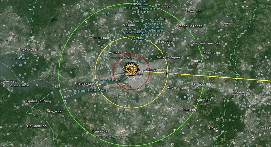 В радиоактивный пепел или верхом на ракете - 17 В радиоактивный пепел или верхом на ракете - 17
