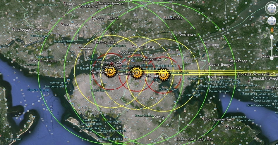 В радиоактивный пепел или верхом на ракете - 18 В радиоактивный пепел или верхом на ракете - 18