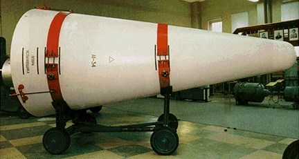 В радиоактивный пепел или верхом на ракете - 2 В радиоактивный пепел или верхом на ракете - 2