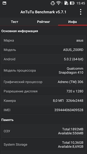 Обзор смартфонов ASUS ZenFone 2 Laser и фотовспышек ZenFlash и LolliFlash - 2