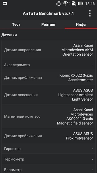 Обзор смартфонов ASUS ZenFone 2 Laser и фотовспышек ZenFlash и LolliFlash - 6