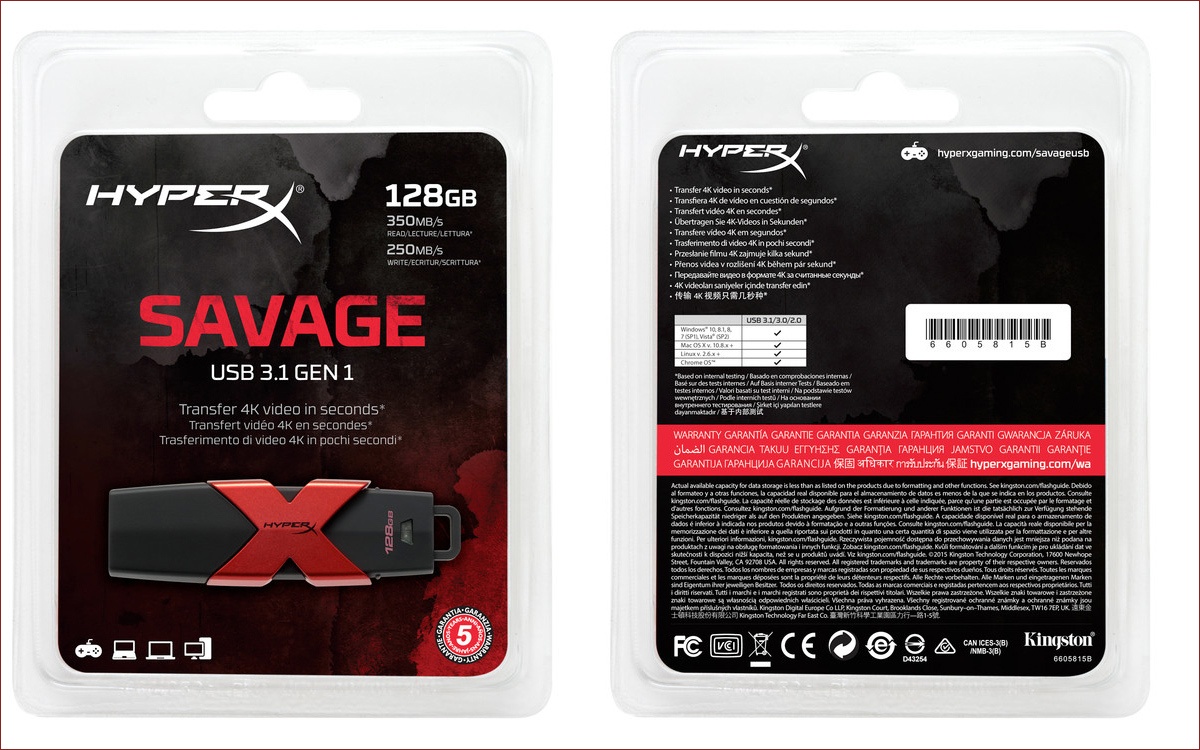 [Тестирование] USB накопитель HyperX Savage USB 3.1 Gen 1 емкостью 128 гигабайт - 2