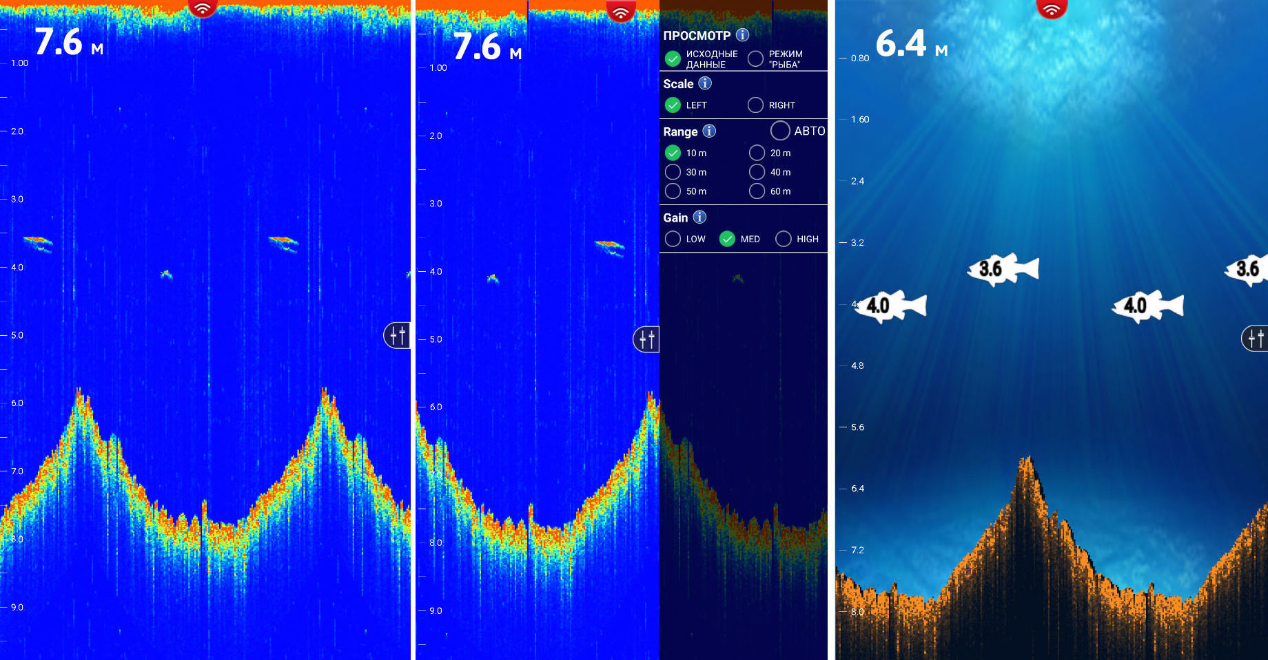 FishHunter — смарт-эхолот для зимней рыбалки. И не только - 3