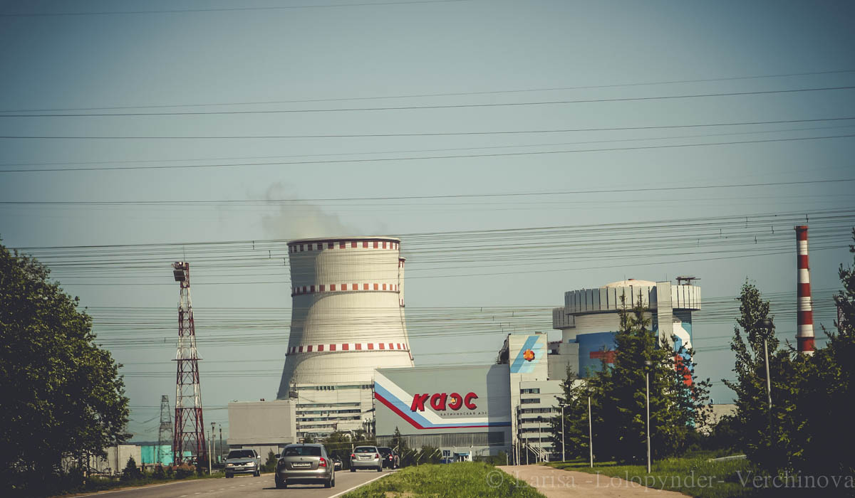 Крупнейший дата-центр России будет получать энергию от АЭС - 1