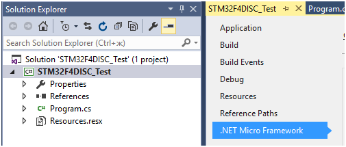 Запуск .Net Micro Framework 4.4 на STM32F4Discovery - 29