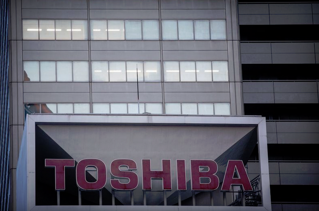 Toshiba ищет новых партнеров - 1