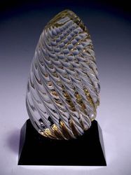 Intel стала лауреатом премии IEEE Corporate Innovation Award этого года - 1