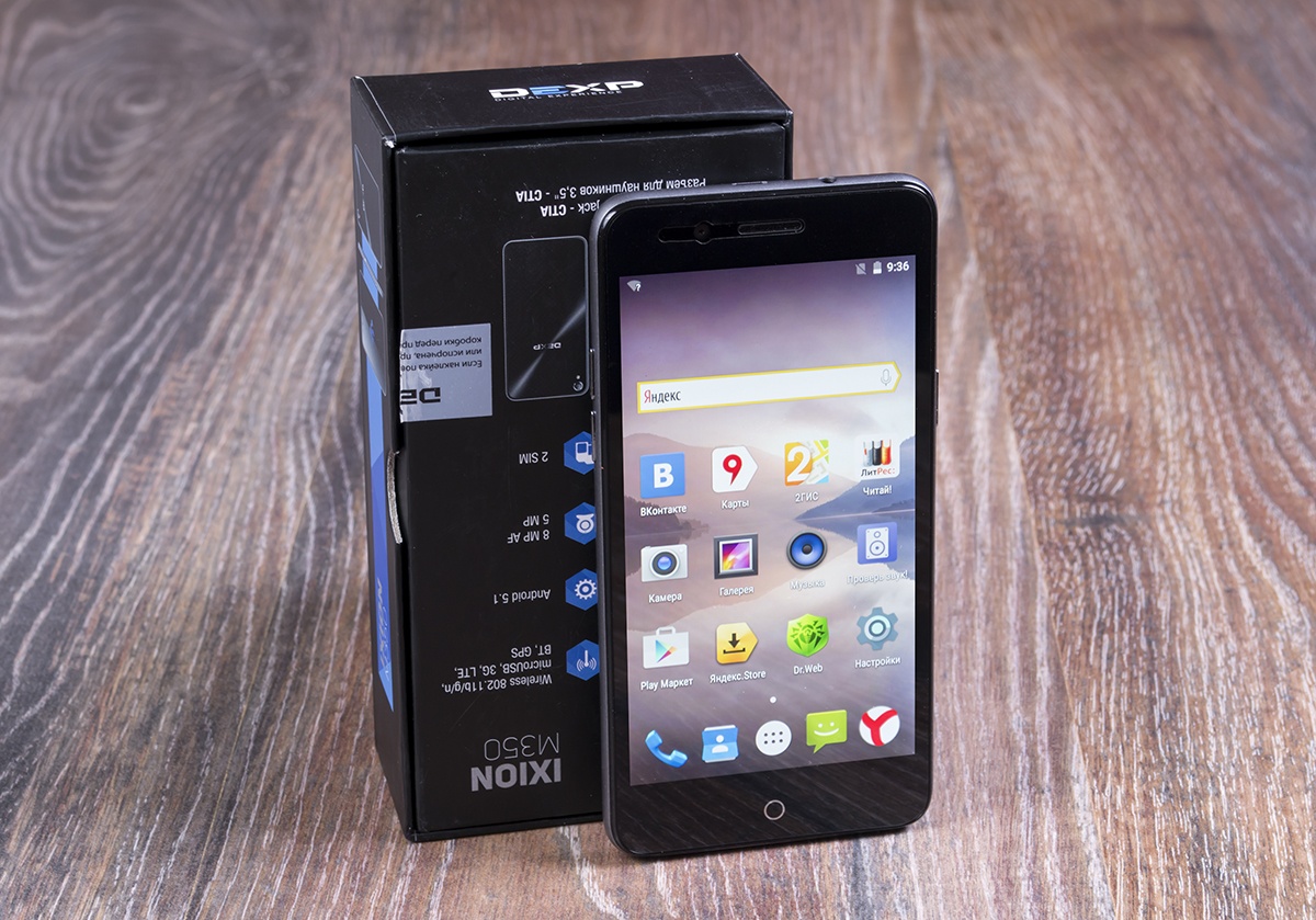 Музыка со знаком качества: обзор смартфона DEXP Ixion M350 Rock - 1