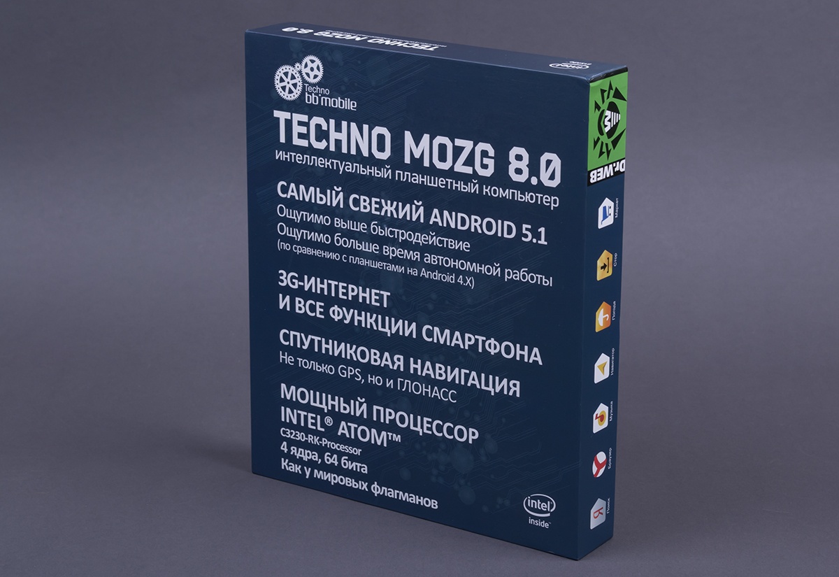 bb-mobile Techno Mozg 8.0: 8-дюймовый планшет с процессором Intel® Atom™ X3-C3230RK и ОС Android 5.1 Lollipop - 6