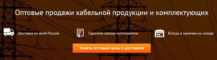 Как сделать эффективный призыв к действию на лендинге: 15 примеров - 9