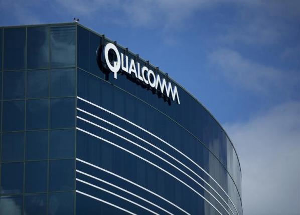 Нынешнее устройство компании в Qualcomm считают оптимальным