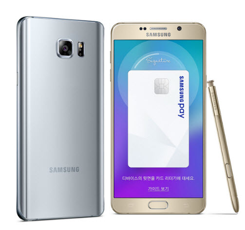 Samsung представила смартфон Galaxy Note5 Winter Edition с 128 ГБ флэш-памяти - 1