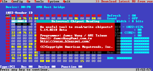 Укрощаем UEFI SecureBoot - 14 Укрощаем UEFI SecureBoot - 14