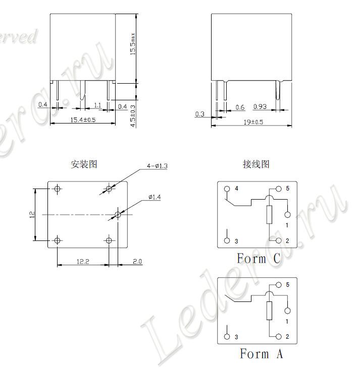 Делаем включение ПК по хлопку за вечер - 9 image