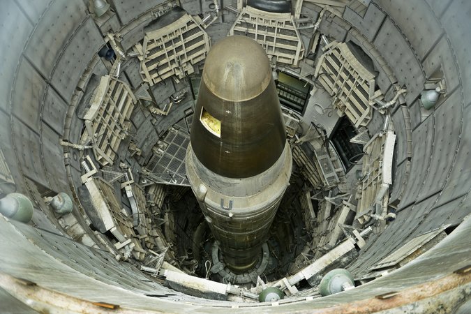 США опубликовали список целей для ядерного удара в СССР - 1