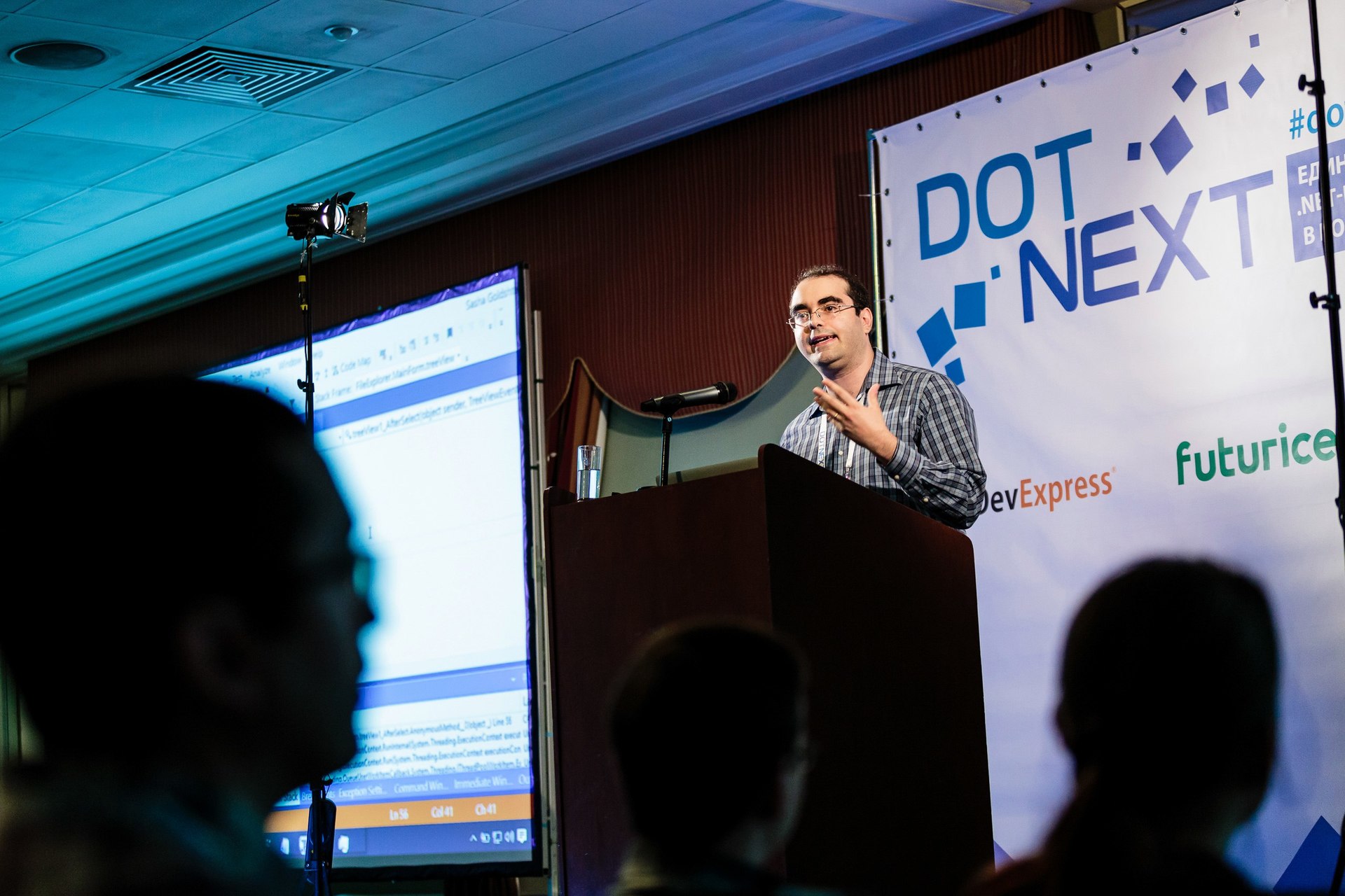 DotNext 2015 в Москве: раздвигая границы - 7