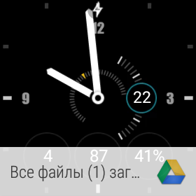 Обзор умных часов ASUS ZenWatch 2 - 25