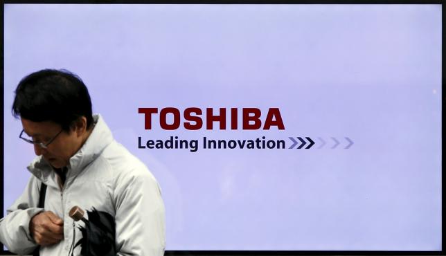 Toshiba может прекратить разработку новых моделей телевизоров
