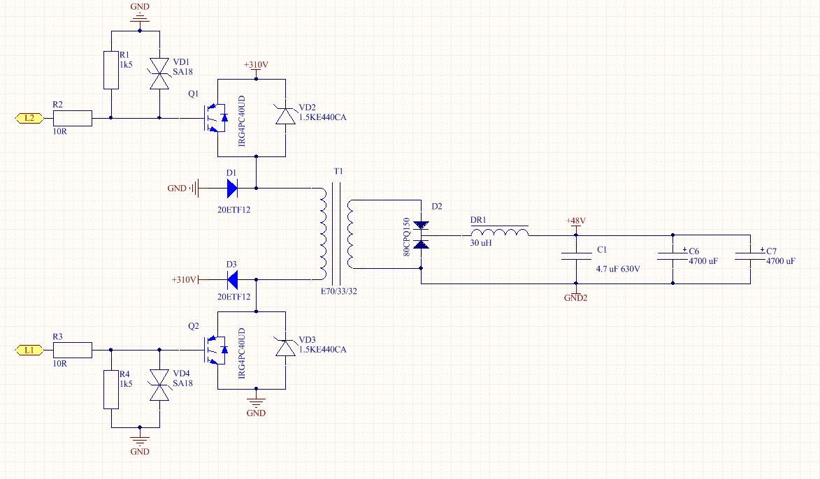 Схемотехника зарядного устройства для ИБП on-line. Часть 5 - 9