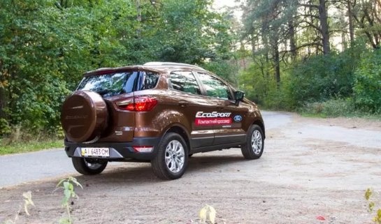 Компактный и комфортабельный автомобиль Ford Ecosport