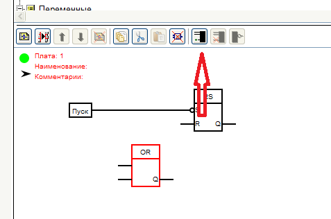 Создание проектов в программе FLProg. Урок первый - 41 Создание проектов в программе FLProg. Урок первый - 41