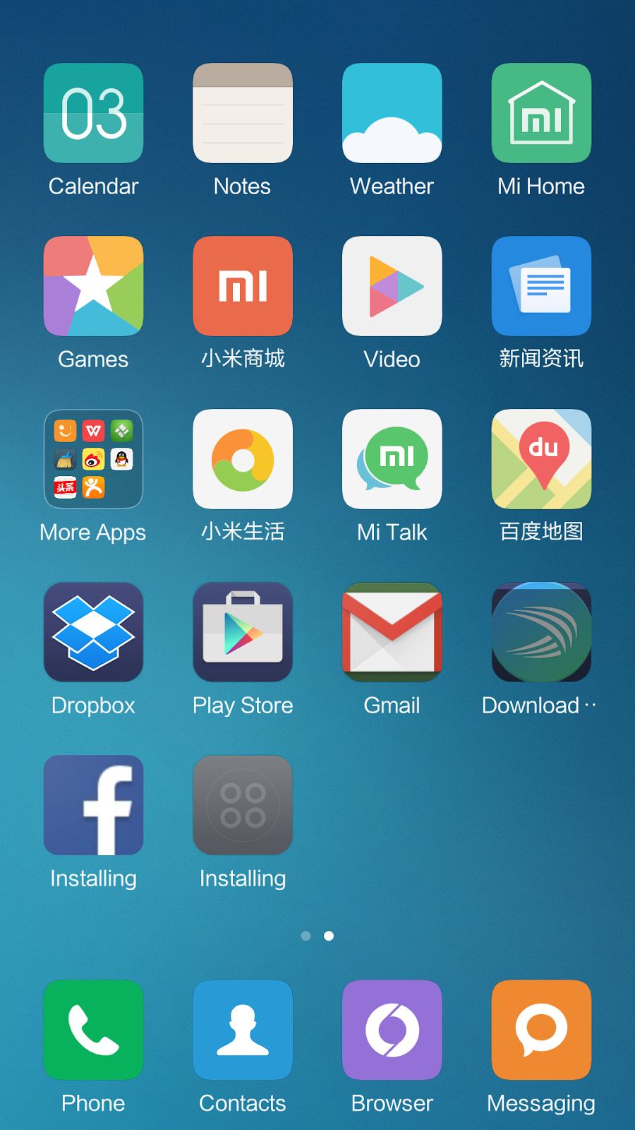 Xiaomi Redmi Note 3 — для сильных духом - 16