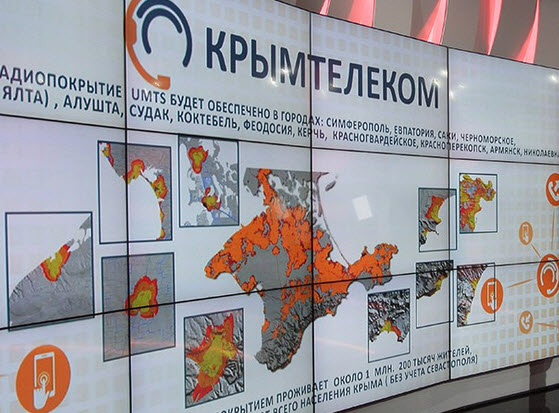 В Крыму начал деятельность второй оператор мобильной связи «Крымтелеком»