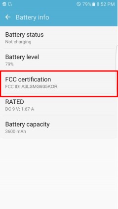 Смартфон Samsung Galaxy S7 edge получит аккумулятор ёмкостью 3600 мА·ч