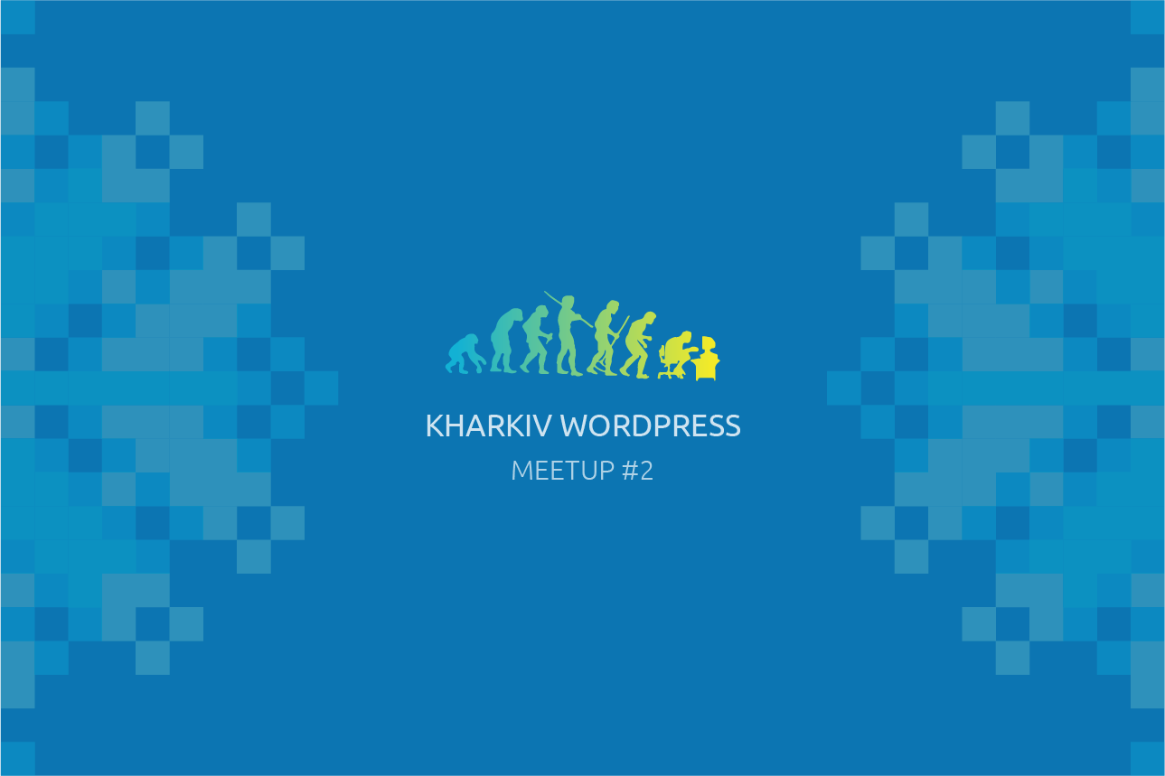 Анонс WordPress Meetup #2 - 1