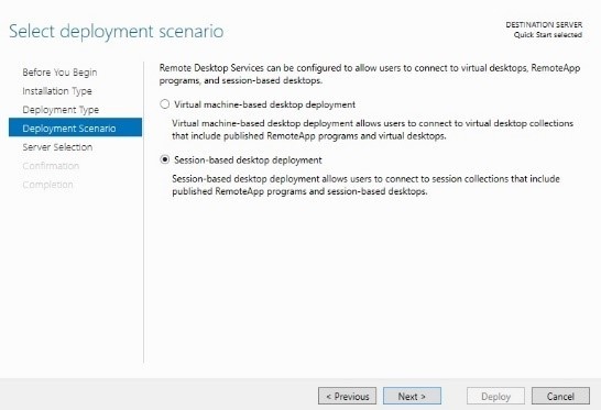 Что нового в Windows Server 2016 RDS. Часть 2 - 4