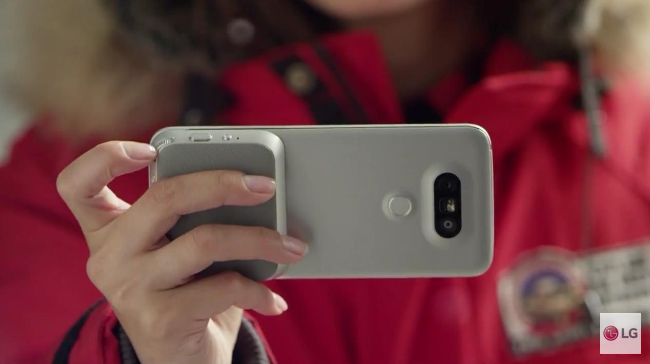 LG G5 получил модульный дизайн, съёмную батарею и «Smart Controller» для дронов - 4 image