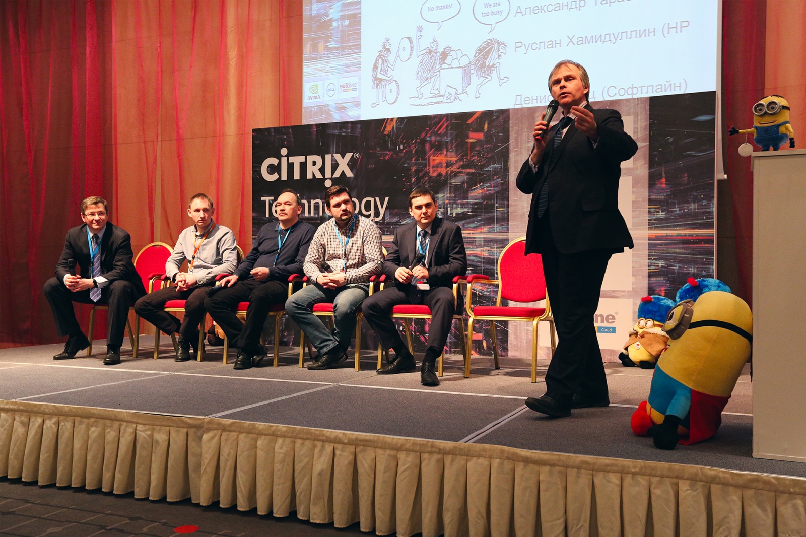 Citrix Tech Exchange Moscow 2016: как он изменил мое отношение к Xen - 2