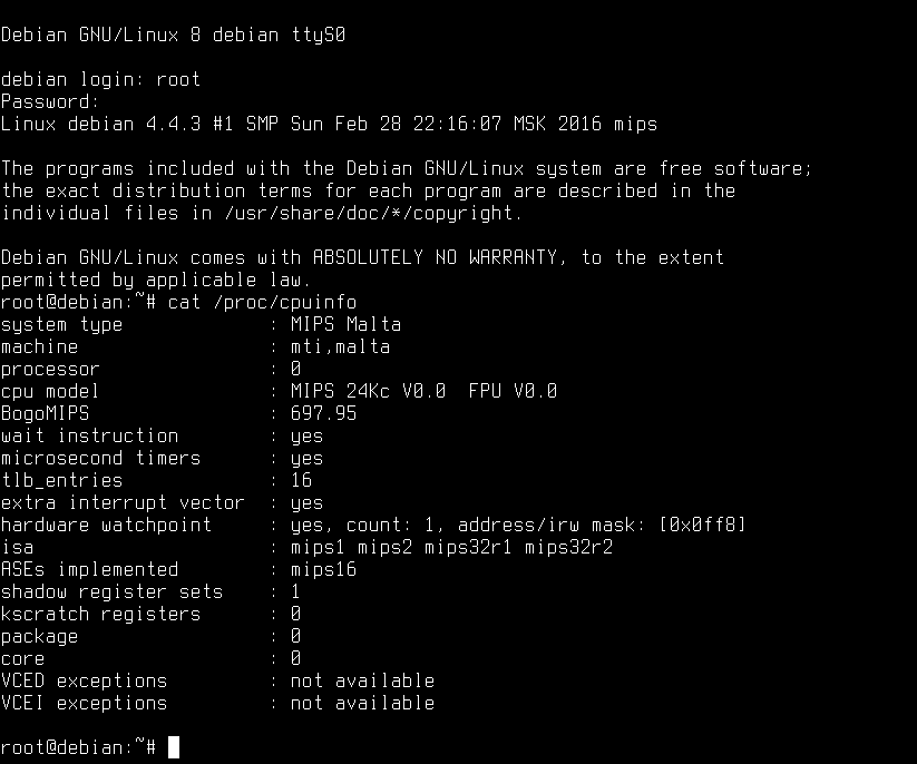 RISC'овый Debian под QEMU - 3