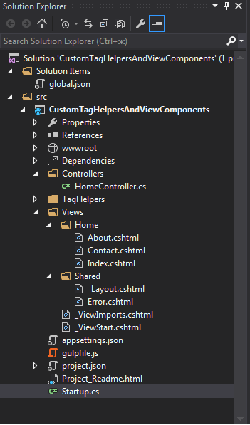 Готовим ASP.NET Core: создаем собственный Tag Helper - 5