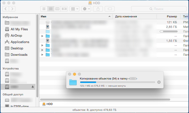 Обзор Paragon NTFS for Mac: работаем с файловой системой Windows на «Маке» без проблем - 7
