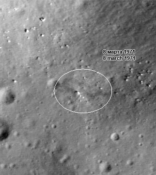 Поиск лунного 8 марта - 2