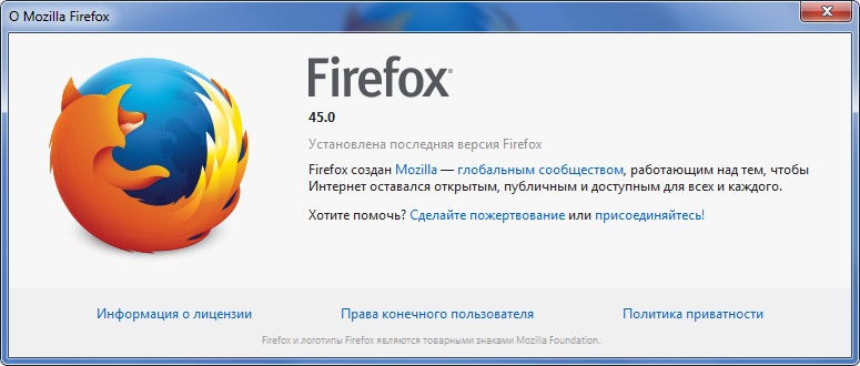 В новом Firefox 45 удалили группировку вкладок. Как исправить - 1