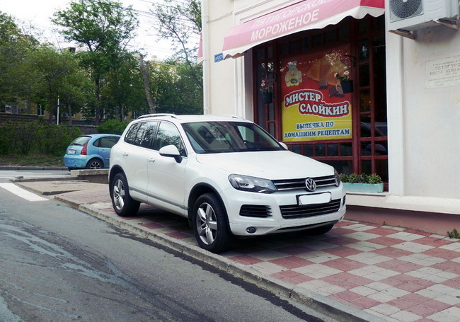 “Не учите меня жить, лучше помогите материально!” Приложение “Помощник Москвы” наградит активных пользователей бонусами - 6 “Не учите меня жить, лучше помогите материально!” Приложение “Помощник Москвы” наградит активных пользователей бонусами - 6