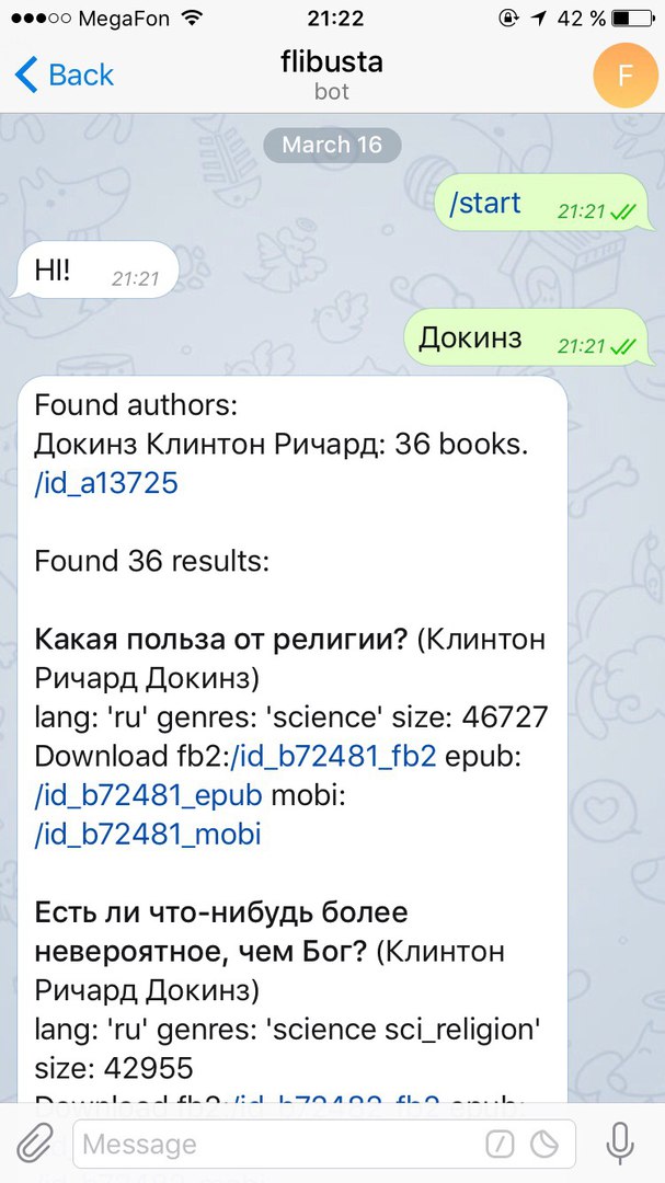 Заблокированная в РФ онлайн-библиотека «Флибуста» запустила Telegram-бота для загрузки электронных книг - 1