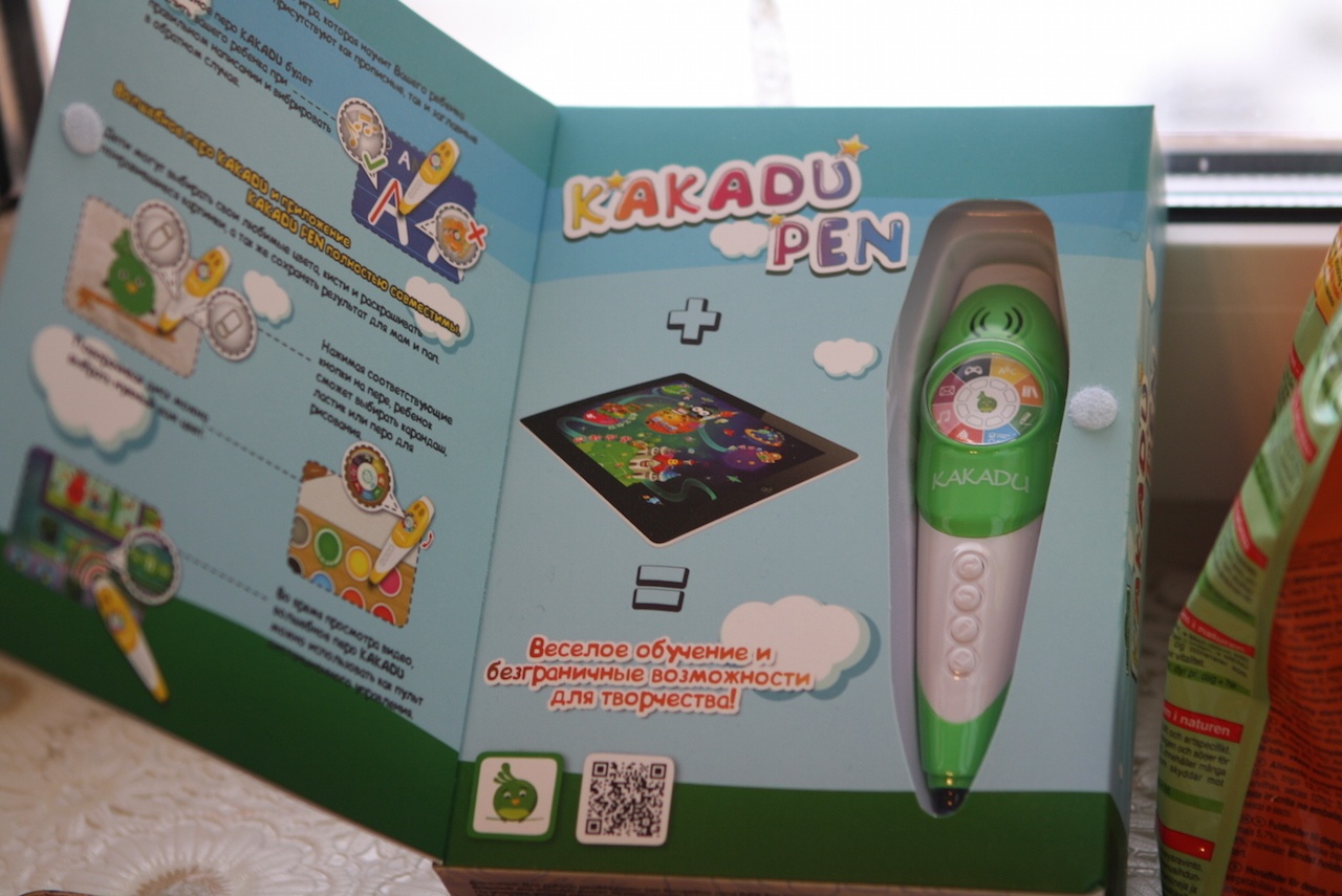 Kakadu Pen — еще один детский гаджет - 9