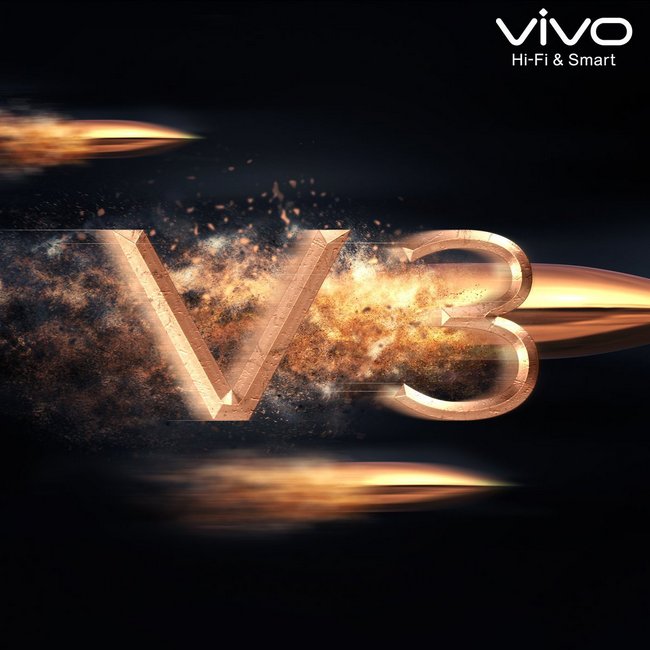 При создании смартфона vivo V3 используются металл, стекло и дерево
