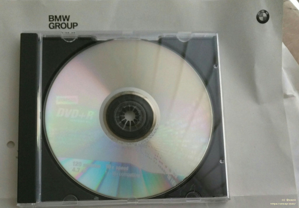 BMW подчинилась требованию лицензии GPL - 2