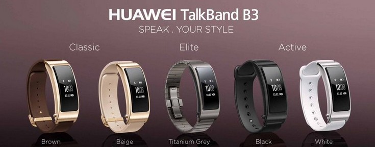 Huawei представила гарнитуру и браслет TalkBand B3