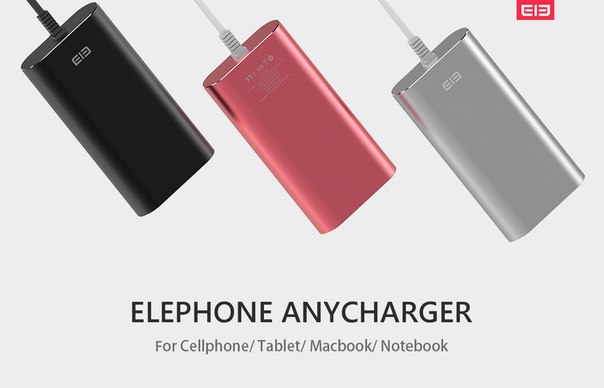 Портативный аккумулятор Elephone Anycharger поддерживает технологию Qualcomm Quick Charge 2.0