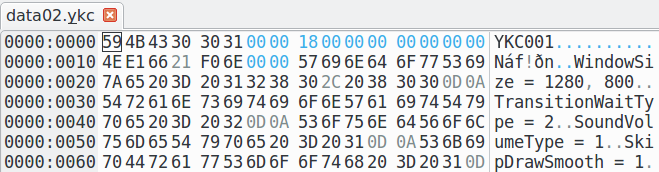 Реверс-инжиниринг визуальных новелл - 4 image