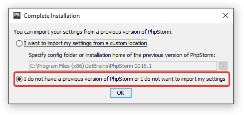 Настройка PhpStorm для вёрстки на ОС Windows - 3