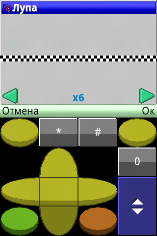 PaintCAD Mobile — пиксель арт на телефоне - 17 PaintCAD Mobile — пиксель арт на телефоне - 17