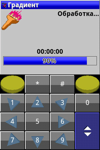 PaintCAD Mobile — пиксель арт на телефоне - 53 PaintCAD Mobile — пиксель арт на телефоне - 53