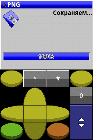 PaintCAD Mobile — пиксель арт на телефоне - 82 PaintCAD Mobile — пиксель арт на телефоне - 82