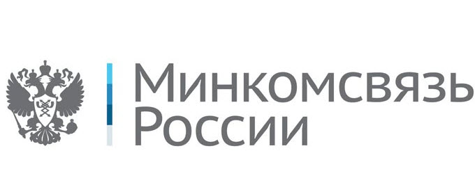 На поддержку отечественных ИТ-компаний в этом году выделено 5 млрд рублей